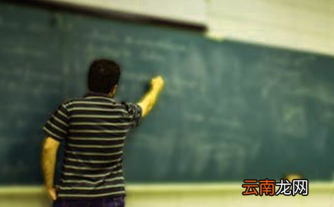 班主任经验交流会发言稿15篇