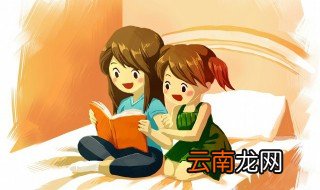 胸有成竹的故事和含义简短 关于胸有成竹的故事