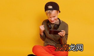 单人浪漫二字id 浪漫的二字