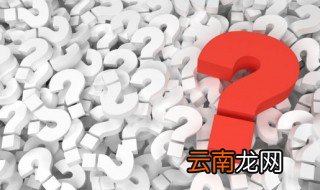 嘉峪关在哪里，甘肃嘉峪关在哪里