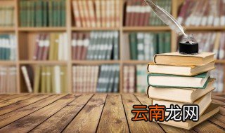 欣欣向荣的故事和含义简短 欣欣向荣的意思