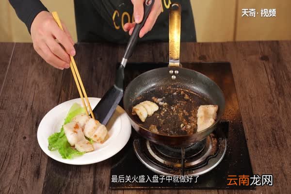 龙利鱼的做法 龙利鱼怎么做