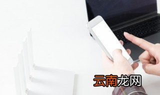 有浪漫二字的句子 浪漫点的二字id