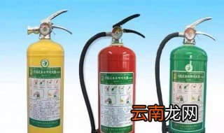 灭火器多久年检一次 灭火器年检周期是多少