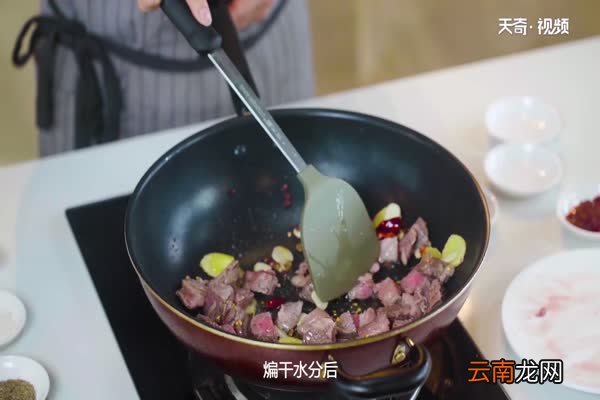 牛腩的做法 牛腩怎么做好吃
