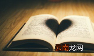 七夕霸气说说心情短语 七夕的说说霸气十足