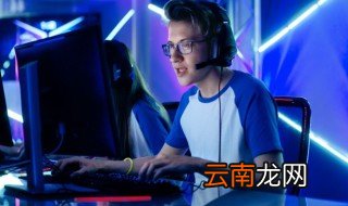 原神渊青宝珠位置，原神渊青宝珠位置图片