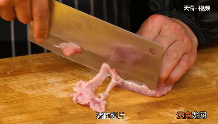 白萝卜炒肉片的做法 白萝卜炒肉片怎么做