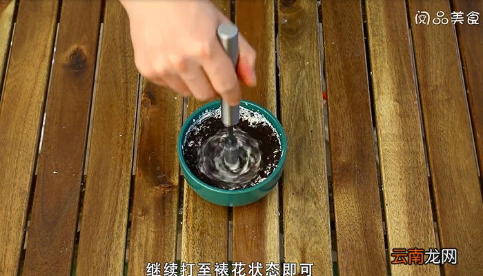 奶油的做法 奶油怎么做