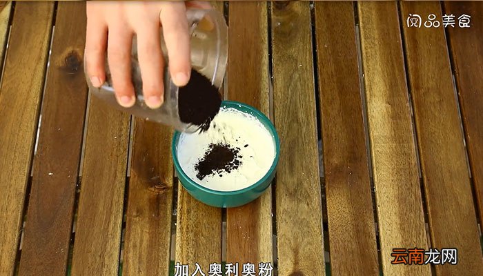 奶油的做法 奶油怎么做