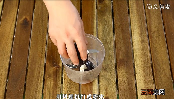 奶油的做法 奶油怎么做