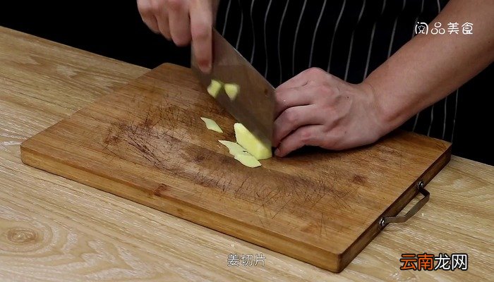 爆炒鸭肠 爆炒鸭肠