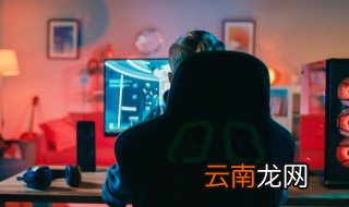 怎么领取安柏特色料理包 怎么领取安柏特色料理