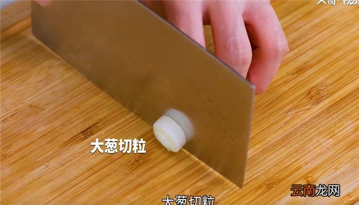 香辣草鱼怎么做 香辣草鱼的做法