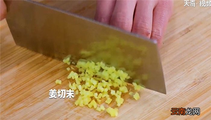 香辣草鱼怎么做 香辣草鱼的做法