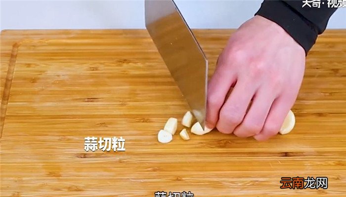 香辣草鱼怎么做 香辣草鱼的做法