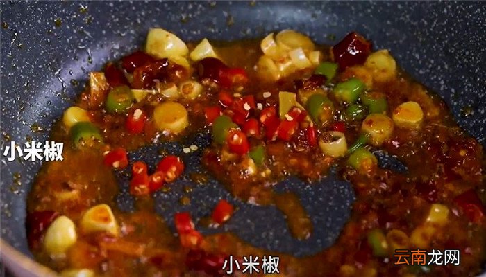 香辣草鱼怎么做 香辣草鱼的做法