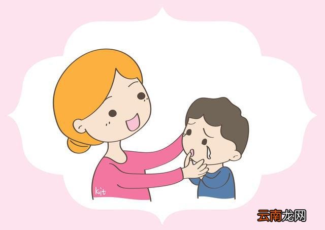 家长对学生的评语简短