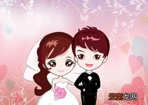 婚礼简短祝福语