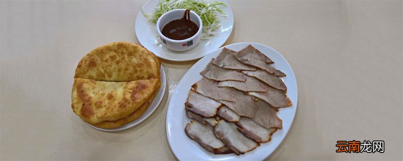 沈阳有什么美食 沈阳美食有什么