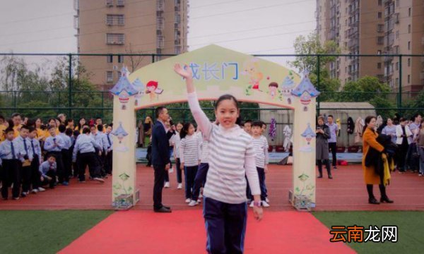 10岁成长礼简短寄语