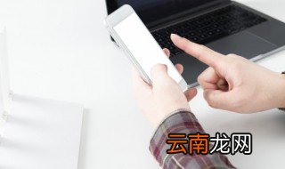 好听又冷门id，好听又冷门的四字id