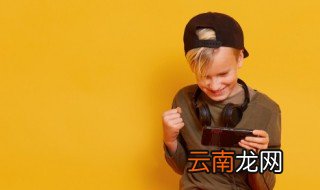 原神为什么琴的下面凸起 原神琴