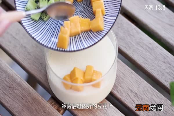 水果捞的做法 水果捞怎么做