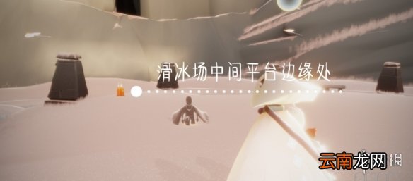 光遇12.1季节蜡烛位置 光遇2021年12月1日季节蜡烛在哪