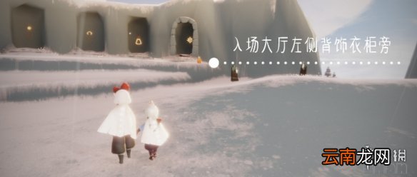 光遇12.1季节蜡烛位置 光遇2021年12月1日季节蜡烛在哪