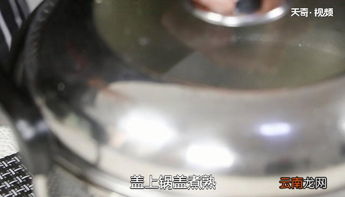 板栗酥的做法 板栗酥怎么做