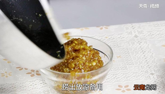 板栗酥的做法 板栗酥怎么做