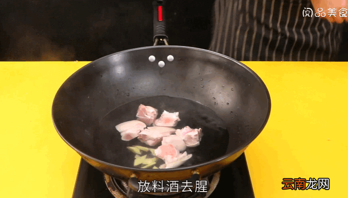 香辣酱猪蹄做法香辣酱猪蹄怎么做