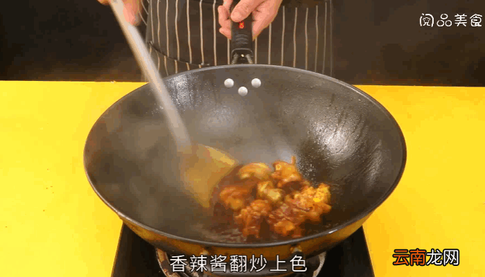 香辣酱猪蹄做法香辣酱猪蹄怎么做