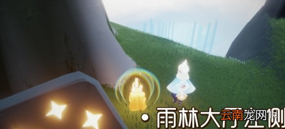 光遇11.30季节蜡烛位置 光遇2021年11月30日季节蜡烛在哪