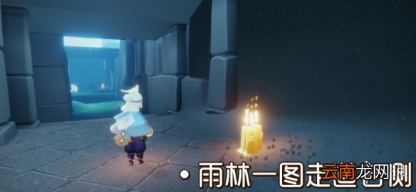 光遇11.30季节蜡烛位置 光遇2021年11月30日季节蜡烛在哪