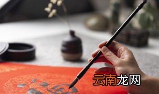 一挥而就的故事和含义简短 一挥而就的故事和含义是怎样的