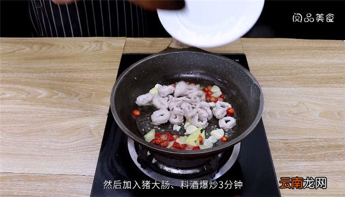 爆炒猪大肠怎么做 爆炒猪大肠做法是什么