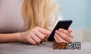 好听冷门的双字id 稀少好听的双字