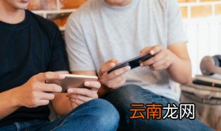 原神怎样到达稻妻城 原神如何到达稻妻城