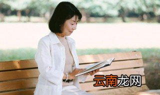 梁上君子的故事和含义简短 梁上君子的故事和含义是怎样的