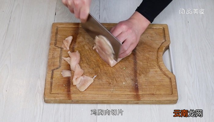 家常菜小炒鸡肉的做法 家常菜小炒鸡肉怎么做