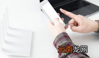 两字小众ID 浪漫小众id二字