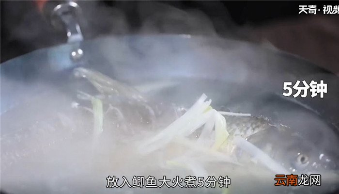 蒜爆鱼怎么做 蒜爆鱼的做法