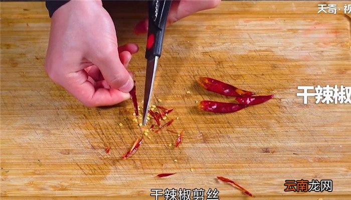 蒜爆鱼怎么做 蒜爆鱼的做法