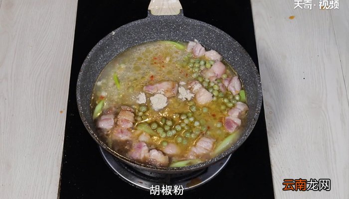 肉丁焖青豆 肉丁焖青豆的做法