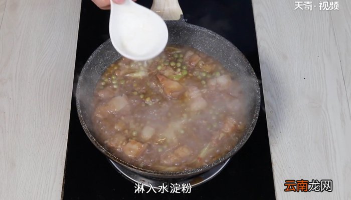 肉丁焖青豆 肉丁焖青豆的做法