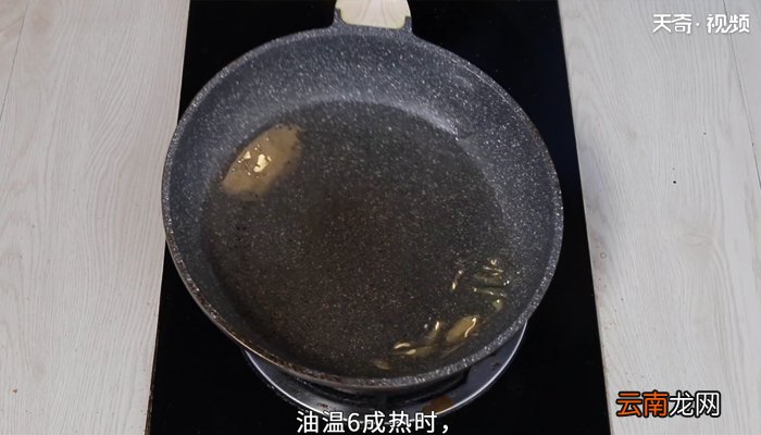 肉丁焖青豆 肉丁焖青豆的做法