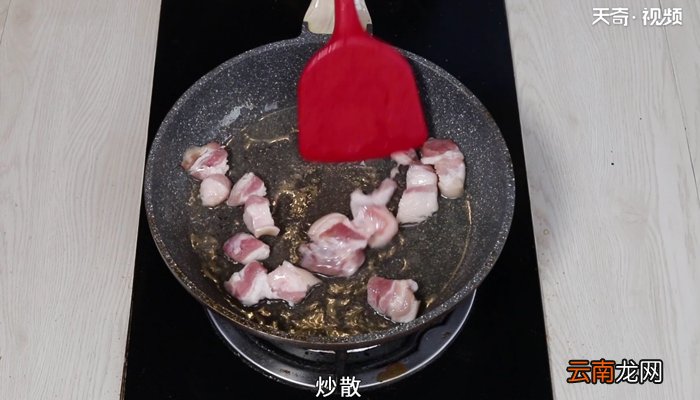 肉丁焖青豆 肉丁焖青豆的做法
