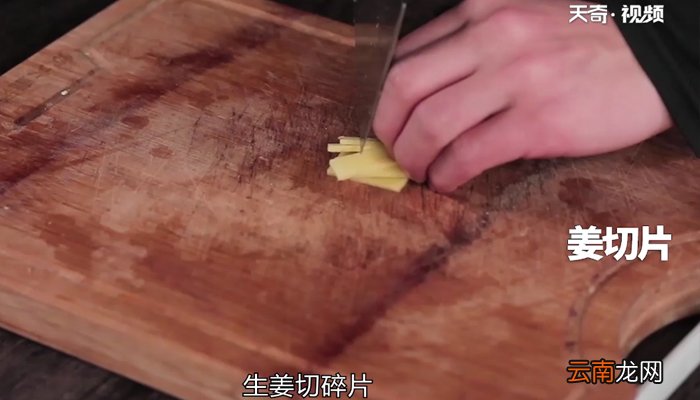 无花果怎么吃 无花果的吃法